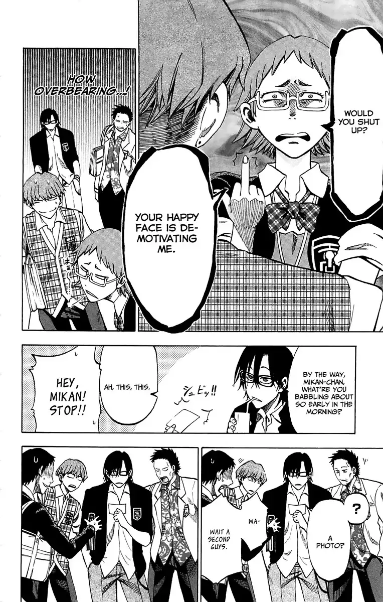 Jitsu wa Watashi wa Chapter 2 16